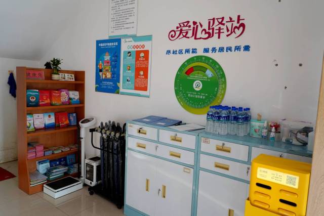工會(huì)驛站延時(shí)服務(wù)成為陸良夜經(jīng)濟(jì)“新催化劑”